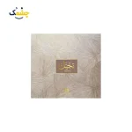 بخور احمد المغربی