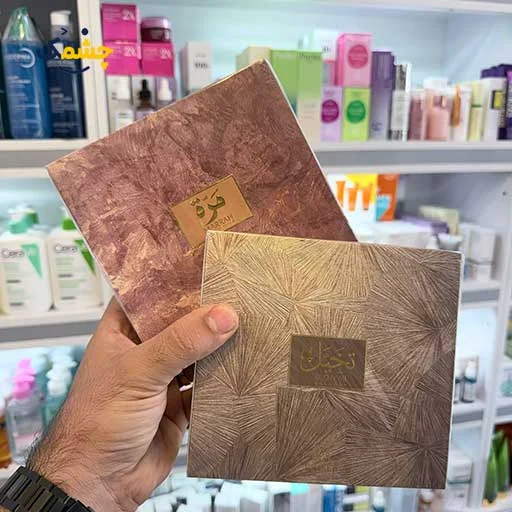 بخور عربی کتابی