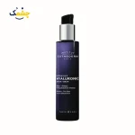 سرم آبرسان هیالورونیک استادرم Intensive Hyaluronic+ حجم 30 میلی‌لیتر