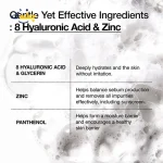 فوم شوینده آنوا 8 Hyaluronic Acid Hydrating Gentle Foaming Cleanser حجم 150 میلی‌لیتر - Image 3