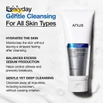 فوم شوینده آنوا 8 Hyaluronic Acid Hydrating Gentle Foaming Cleanser حجم 150 میلی‌لیتر - Image 5