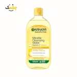 میسلار واتر ویتامین C گارنیر SkinActive ضدلک و روشن‌کننده حجم ۷۰۰ میلی‌لیتر