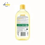 میسلار واتر ویتامین C گارنیر SkinActive ضدلک و روشن‌کننده حجم ۷۰۰ میلی‌لیتر - Image 2