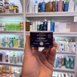 کرم آبرسان هیالورونیک اسید استادرم Intensive Hyaluronic Cream حجم ۵۰ میلی‌لیتر - Image 2