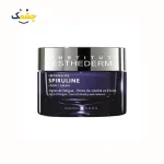 کرم احیاکننده و شاداب‌کننده پوست استادرم Intensive Spiruline حجم 50 میلی‌لیتر