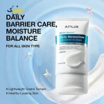کرم مرطوب‌کننده آنوا Barrier Reboot Daily Moisturizer حجم 100 میلی‌لیتر - Image 2