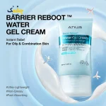 کرم واتر ژل آبرسان آنوا Barrier Reboot Water Gel Cream حجم 100 میلی‌لیتر - Image 2